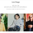 정인오토모티브 | 2023년 5월, 알리 at 볼보 체크인플러스 2023