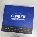 라이징덴탈랩 | [후기] 올리브영 키트 어워즈 에디션