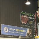 영성카