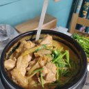 오리요리의거리 이미지