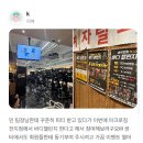 아크로짐 외대점 이미지