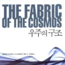 지음구조