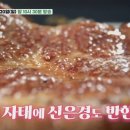 소백산영주한우 이미지