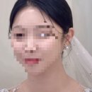 아뜨레헤어