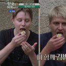 세친구김밥 이미지