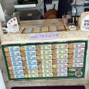 탑피자 벌교점 | [벌교 맛집]- 탑피자 가성비 피자 피자맛집