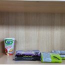 에이치에스 주식회사 이미지