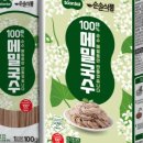 주식회사 제로콜