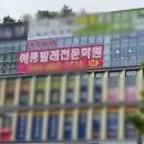 김프로골프스쿨 이미지