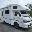 영남캠핑카 이미지