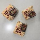 주식회사 오뚜기 | [오뚜기] 조리법은 100점! 간편한데 맛은? 팥죽 생각...본 팥칼국수 솔직 후기(feat. 이마트 행사 득템)