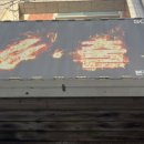 사번출구 이미지