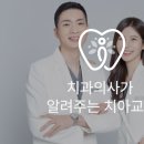 위례미소안경 네이버블로그