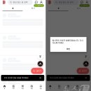 오류로 이미지