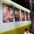 원조 부안집 하남풍산역점 이미지