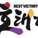 쌍호태권도장 이미지