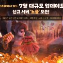 펫 아지트 이미지