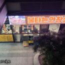 지에스25 신대방삼거리역점 네이버블로그