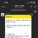 바시투어 이미지