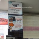 글라스바바안경원오산점 | 오산 안경 글라스바바 오산점