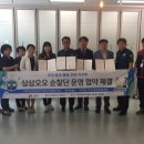 대야파출소 이미지