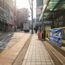 관악공인중개사사무소 이미지