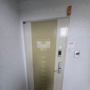 대주파크빌아파트경로당 | 천안 현관문 두정동 대주파크빌 아파트 현관문 교체 시공 후기