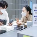 마이텔레콤 이미지