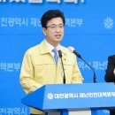 인동생활체육관 체육관 이미지