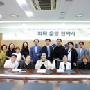 효산의료재단 지샘병원 이미지