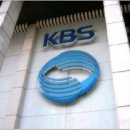 특급★KBS홀內 이디야 테이크아웃 순익600 이미지