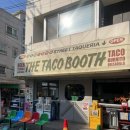용산-46 | 📍신용산) 더타코부스 신용산점 솔직후기