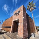 나은이네 맛있는 조림 | 갈치왕 제주 갈치조림 통갈치구이