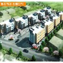 박이숙공인중개사사무소 이미지