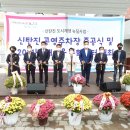 신탄진주차장 이미지