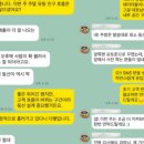 띵동떡볶이