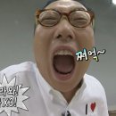 오복 솥뚜껑 옥련점