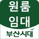 연산주유소 이미지