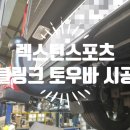 미래카마스타 이미지