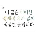 삼성작은도서관 네이버블로그