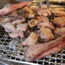 서남갈비