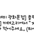 프렌즈성형외과의원 이미지