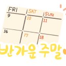 십정종합시장 이미지