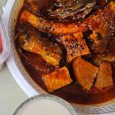 달달공인중개사사무소 이미지