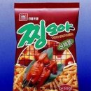 추억의과자