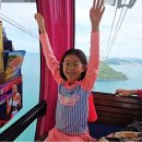 하나로 카 월드 이미지