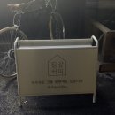 집앞커피 이미지