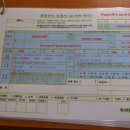 은혜매점 이미지