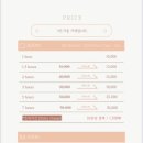 더박스멀티방