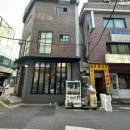 소민식당